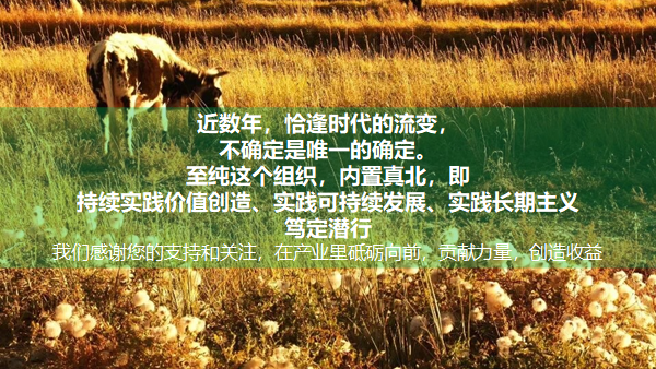 圖片2.png