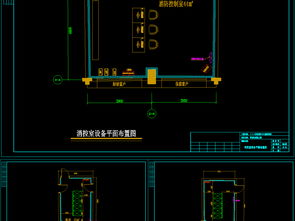 政府行政大樓弱電智能化工程CAD全套施工圖平面設(shè)計(jì)圖下載 圖片16.06MB 電氣CAD大全 建筑CAD圖紙