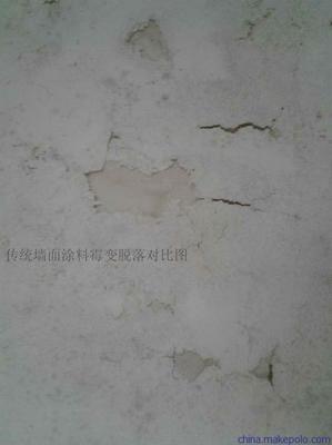 批發(fā)銷售墻面裝飾材料制造廠家-索恒0甲醛集成墻面圖片,批發(fā)銷售墻面裝飾材料制造廠家-索恒0甲醛集成墻面圖片大全,上海索恒建筑裝飾材料-