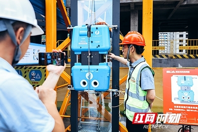 長(zhǎng)沙市建設(shè)工程質(zhì)量安全監(jiān)督站-工作信息