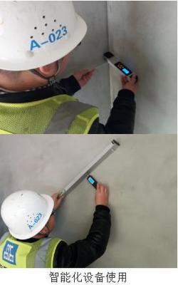 科技改變未來(lái)!看中建三局如何打造智慧工地