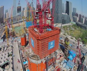 中國(guó)建筑 超高層建筑智能化施工裝備集成平臺(tái)系統(tǒng)技術(shù) 實(shí)現(xiàn)建筑領(lǐng)域重大創(chuàng)新與進(jìn)步 國(guó)務(wù)院國(guó)有資產(chǎn)監(jiān)督管理委員會(huì)