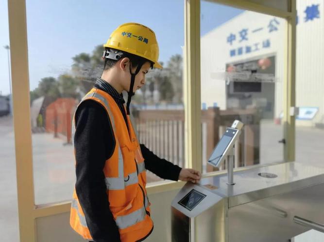 人工智能智慧工地技術(shù)在工地人員管理上發(fā)揮了什么作用?