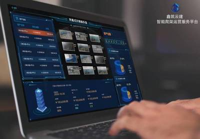 新基建 | 建筑行業(yè)智能化轉(zhuǎn)型新動(dòng)能