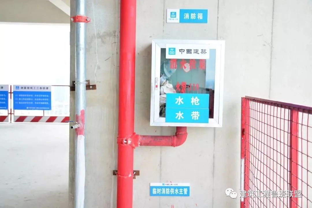 觀摩安全文明施工示范現(xiàn)場,學(xué)習(xí)智能化文明施工!_永臨